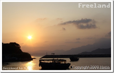 wallpaper cheung chau 1280x800 -4 wallpaper cheung chau 1280x800 -4