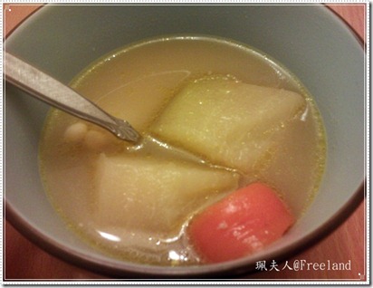湯 湯