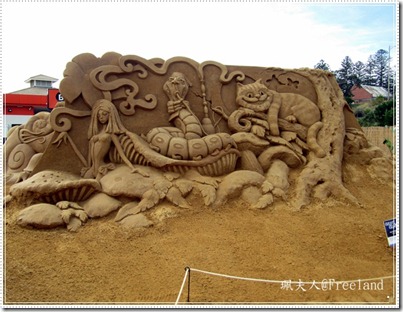 sand6 sand6