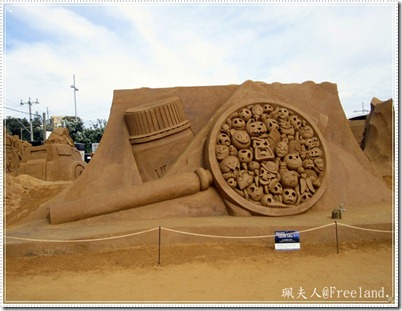 sand4 sand4