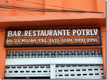 DSCF4758
