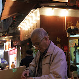 IMG_3394.JPG