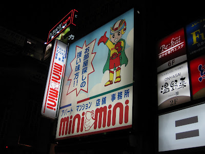 IMG_5511.JPG