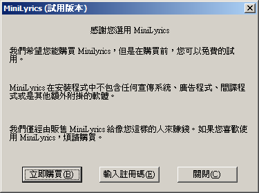 [2009-04-16_193927[2].png]