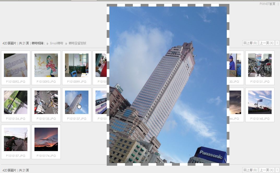 [2009-05-24_011121.jpg]