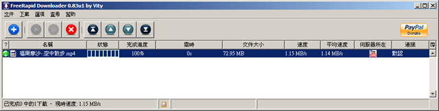 [20091031_1341472.png]