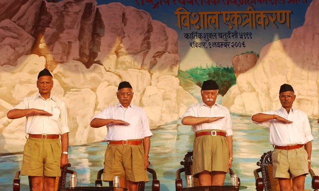 [swayamsevakadhikari3.jpg]