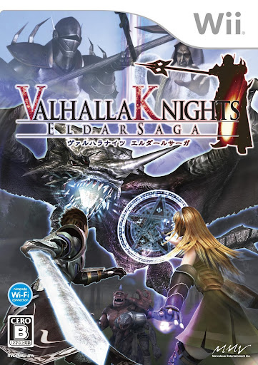 baixar Valhalla Knights - Eldar Saga  [Wii] download
