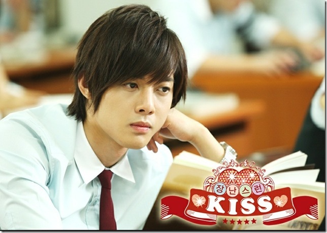 KimHyunJoong281