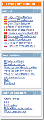 Dutch Dictionary