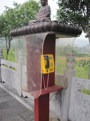 Doesnt beat the TARDIS, but a unique phone booth all the same