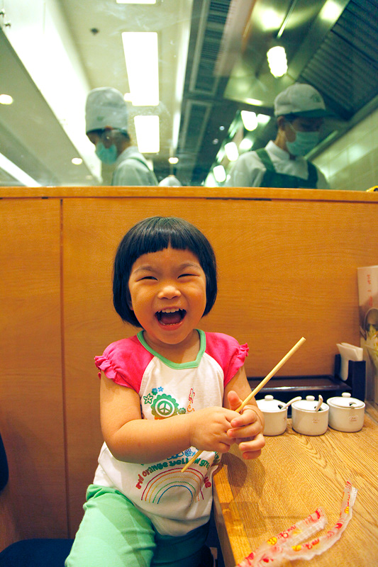 ของกระจุ๊ก กระจิ๊ก