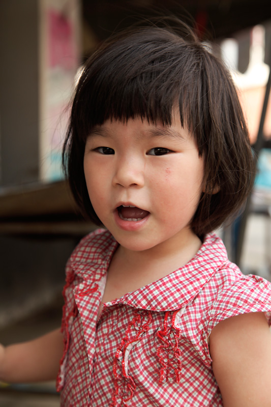 เชียงคำ II วันเกิดอันอันล่วงหน้า