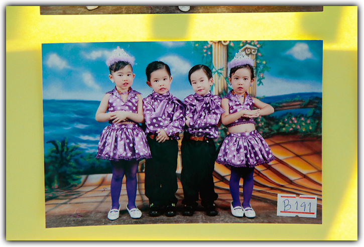 งานโรงเรียน