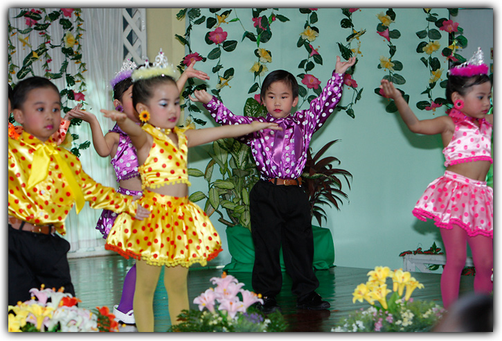 งานโรงเรียน