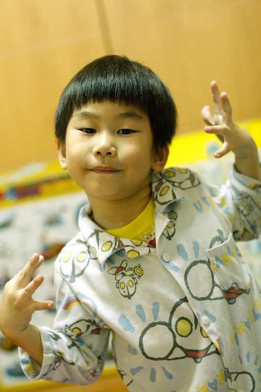เธอรู้งาน รูปครอบครัว