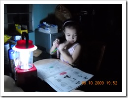 DSCN0360