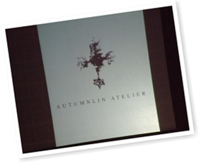 View AA Logo