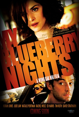 blueberrynights-poster1