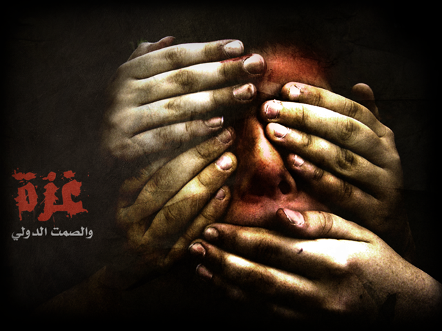 [___GAZA_1____by_alnour_design[5].png]