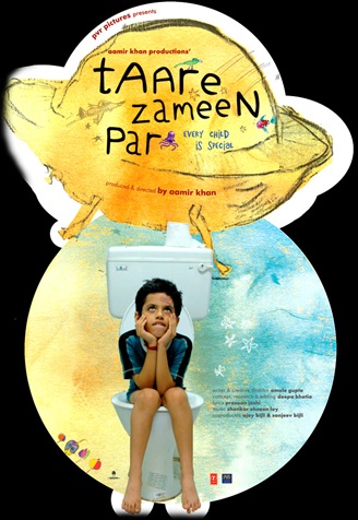 Taare Zameen Par (Estrellas en la Tierra)