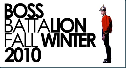 Zbattalion