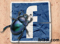 dislike