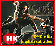 Tony Jaa DVDs at HKFlix.com