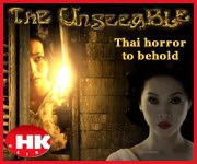 DVD from Hong Kong Thai horror films at HKFlix.com