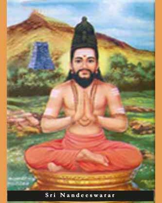 Brief Introduction to 18 Siddhars - 18 Sitthars - 18 Siddhas Brief Introduction to 18 Siddhars - 18 Sitthars - 18 Siddhas