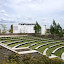 Parque da Vila (Bancada do Anfiteatro e Biblioteca) (1).JPG