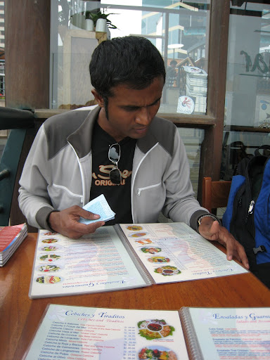 venu
