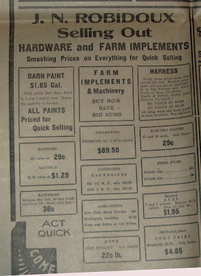 Close out Ad