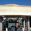 George Bush Library, College Station TX - They kicked me out because all I asked was, Do all his books in here come with crayons already or do you ha