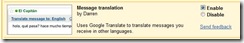 gmail_message_translation
