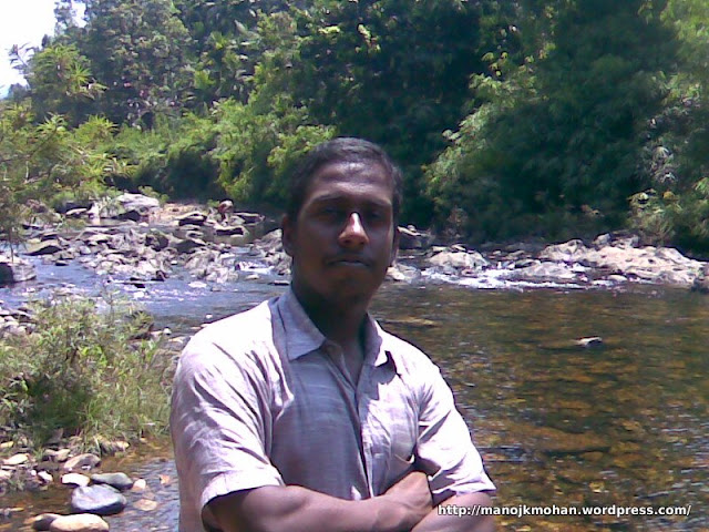 എന്റെ ഫോട്ടോ
