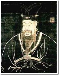 Kong-Hu-Cu