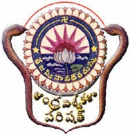 Andhra%20University,%20%20Indien,%20loggo