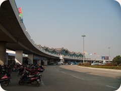 Nanjing Airport