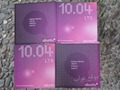 Ubuntu Desktop 10.04 Canonical's CDs Ubuntu Desktop 10.04 Canonical's CDs
