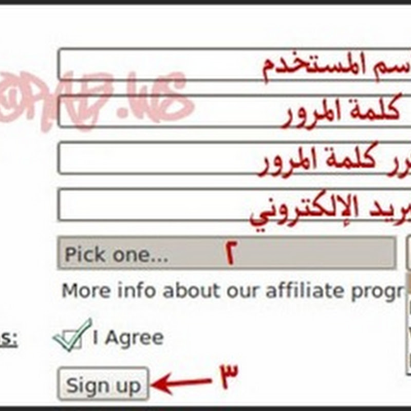 اربح المال من خلال تحميل ملفاتك المرفوعة علي hotfile اربح المال من خلال تحميل ملفاتك المرفوعة علي hotfile