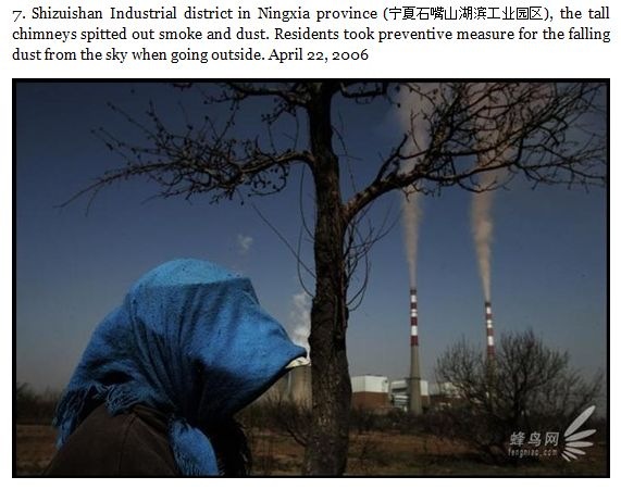 [pollution_in_china_07[3].jpg]