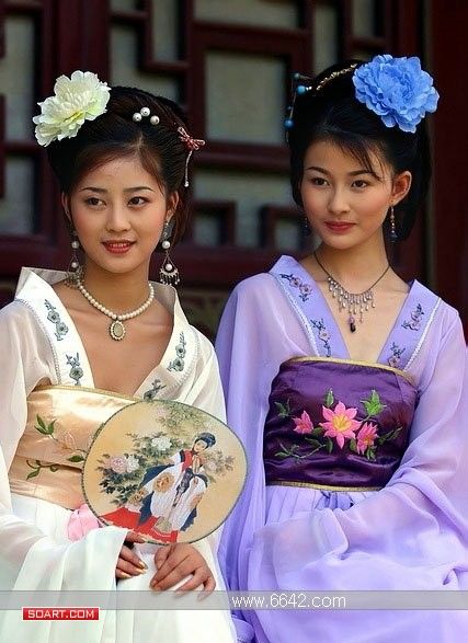 Chinese ancient costume