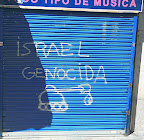 il/В Мадриде не любят Израиль (0503 madrid 0178)