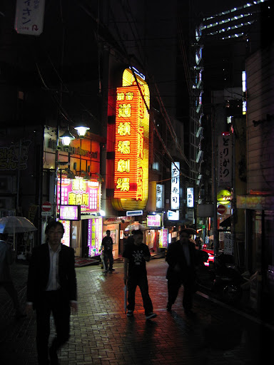 IMG_0069.JPG