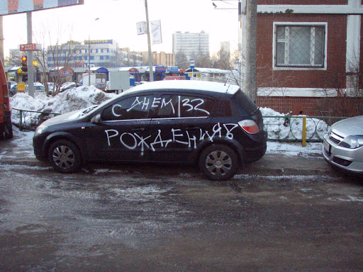 Зображення