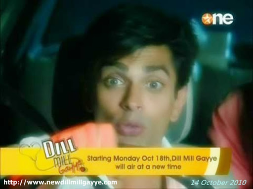 new dill mill gayye