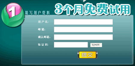 [2009-04-15_093827[2].png]