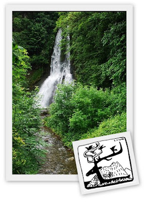 Cascata della Vallategna