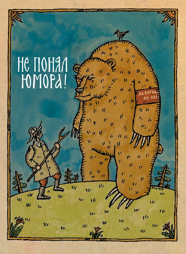 Мне наверное показалось H:i